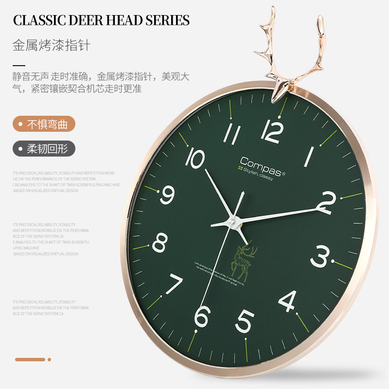 Conbasse airwaves core clock hanging bell mute stylish clock living room atmosphere upscale creative home hanging wall trend