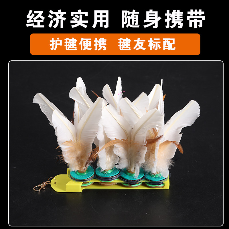 毽子夹子,让毽子挂起来更轻松?🤔深度解析与推荐-毽子-淘宝好物网