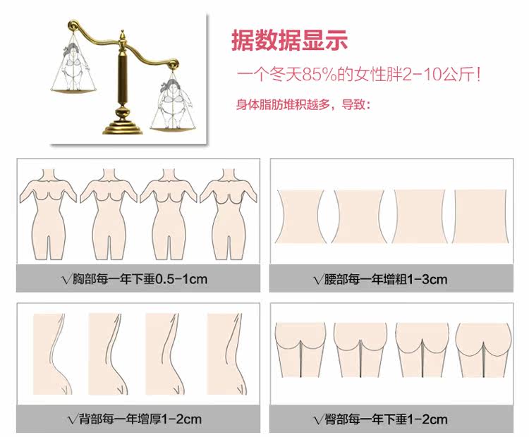 Body - Ref 669399 Image 21