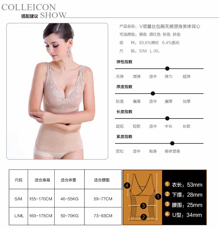 Body - Ref 669399 Image 5