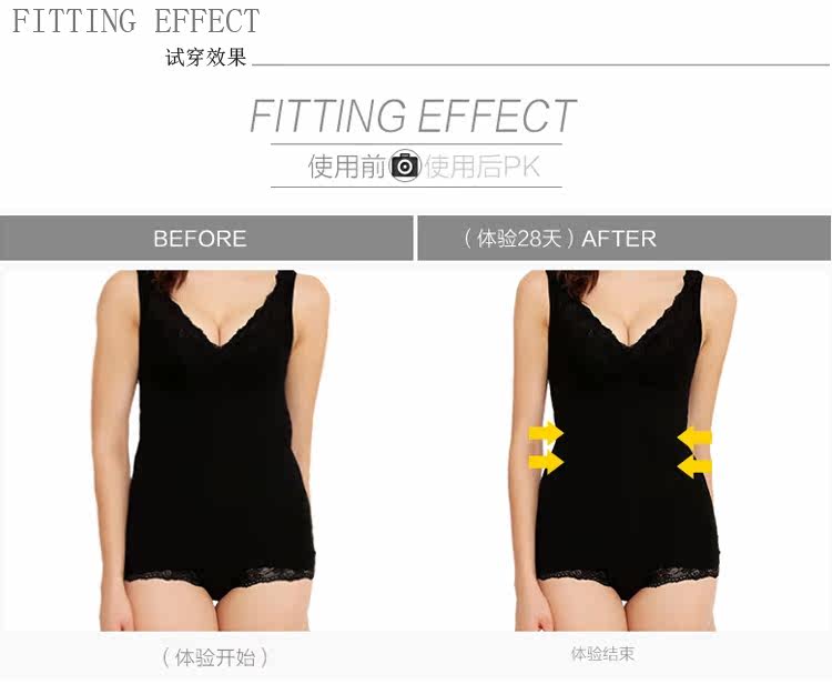 Body - Ref 669399 Image 8