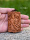 Peach Wood Guan Gong and Guan Yu Pendant Necklace, Martial Arts God of Wealth, Safe Journey Car Pendant