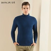 Dongpu 2018 thu đông mới kinh doanh bình thường nam áo len cashmere nguyên chất nam cao cổ áo len xoắn áo đan đáy - Áo len cổ tròn shop áo khoác nam