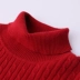 Dongpu 2018 thu đông mới kinh doanh bình thường nam áo len cashmere nguyên chất nam cao cổ áo len xoắn áo đan đáy - Áo len cổ tròn