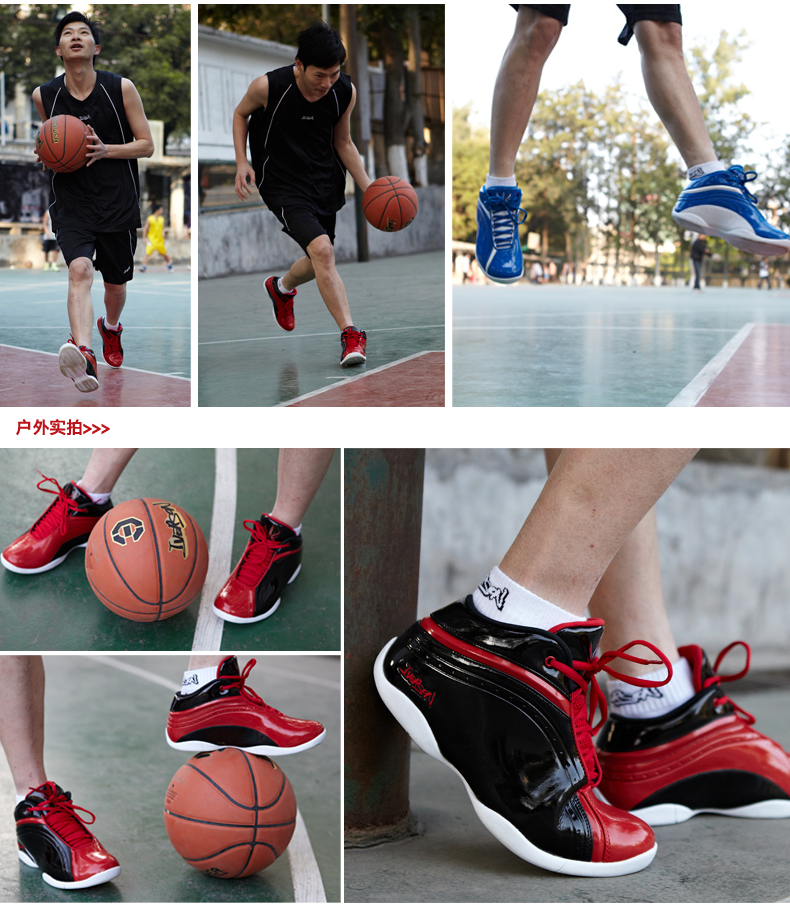 Iverson giày bóng rổ mới thế hệ thứ hai thấp để giúp mặc giày thể thao nam taiji 2 thế hệ trắng 31101702 giày thể thao bitis