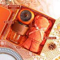 NH Orange Package 5