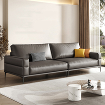 Office straight-row leather sofa first-layer cowhide Nordic modern minimalist reception area reception room three-person combination