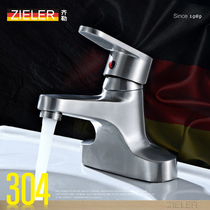 Ziller column basin Double three-hole faucet Hot and cold wash basin Wash basin mixed faucet Table basin bathroom