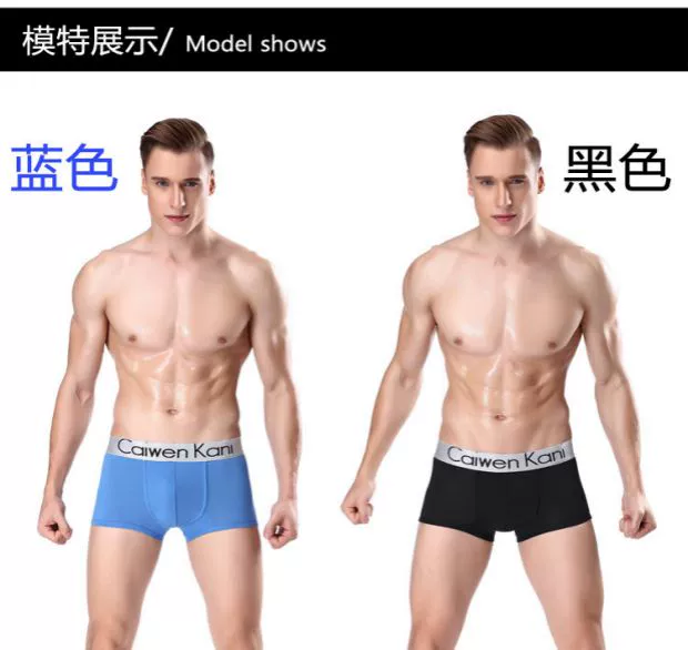 3 đồ lót thoải mái bằng cotton Đồ lót nam Boxer Thanh niên Tide Quần short nam Head Boxer Quần Quần lót nam ck01