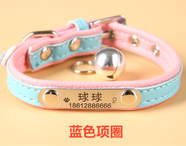 Pet tùy chỉnh chó tag thẻ mèo nhận dạng thẻ con chó con chó chuông vòng cổ Teddy thương hiệu đồ trang sức - Cat / Dog hàng ngày Neccessities bình nước du lịch cho chó