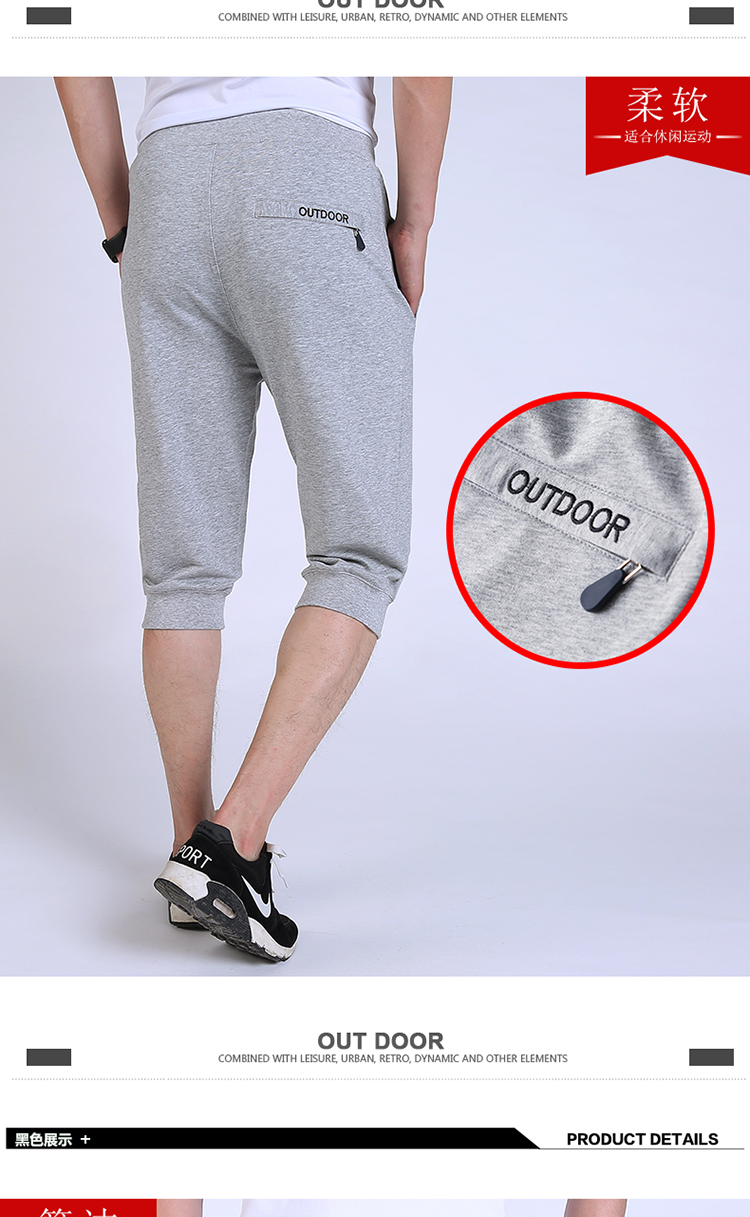 Mùa hè giản dị quần short nam mỏng phần kích thước lớn quần nhỏ chân cắt quần lỏng đóng quần đan quần short nam
