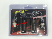 Surveillance camera card-type passive twisted pair transmitter anti-jammer pure copper needle core gold-plated 1 pair