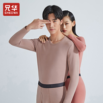 Brand thermal underwear women velvet cotton autumn trousers mens cotton sweater autumn and winter thin round neck cotton couple set