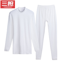 Three-shot thermal underwear set cotton thick autumn clothes and trousers mens 100% cotton sweater cotton cotton half high collar couple