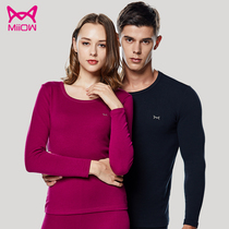 Cat man thermal underwear set couple thick cotton autumn clothes trousers men and women thick cotton wool sweater