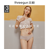 Three-shot underwear female antibacterial elastic cotton 2021 spring and summer new women low waist sexy lace girl breifs