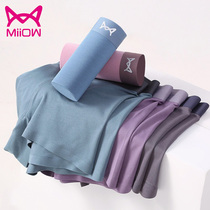 Cat man mens underwear antibacterial bottom crotch light shorts head spring and summer ribbed boxer trousers without trace pants