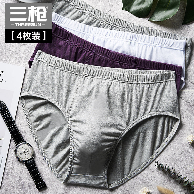 4 strips of three-gun underpants men's 100% pure cotton slim fit Breathable Triangle Pants Soft Middle Waist Youth Full Cotton Pants Head