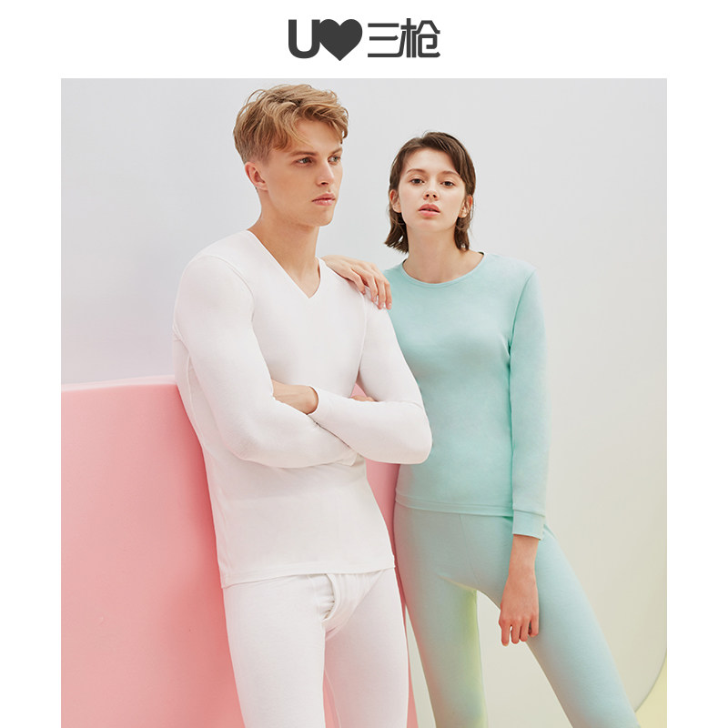 Triple Gun Fever Suit Pants 100% Pure Cotton Thickened Autumn Clothes Sanitary Pants Lady Lovers high collar full cotton sweatshirt