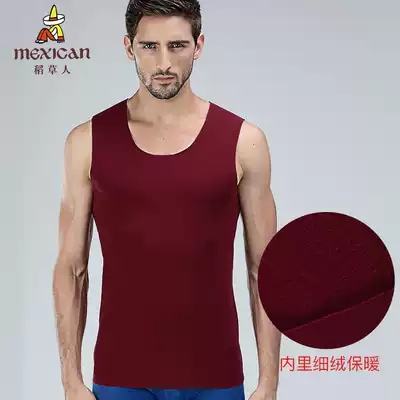 Scarecrow thermal underwear vest plus velvet autumn and winter thermal underwear medium thick vest high elastic vest