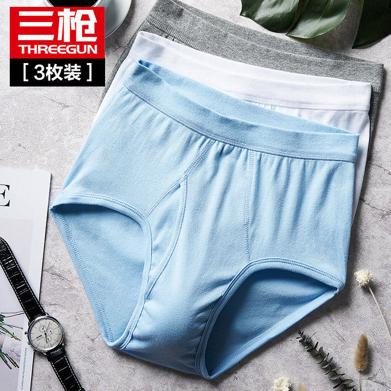 Three-gun men's high-waisted underwear cotton briefs Xinjiang cotton youth middle-aged and elderly breathable cotton loose shorts head