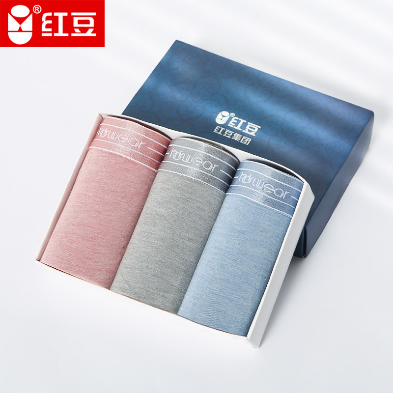 3-pack of red bean men's underwear breathable stretch boxer mid-waist shorts soft and comfortable youth boxer