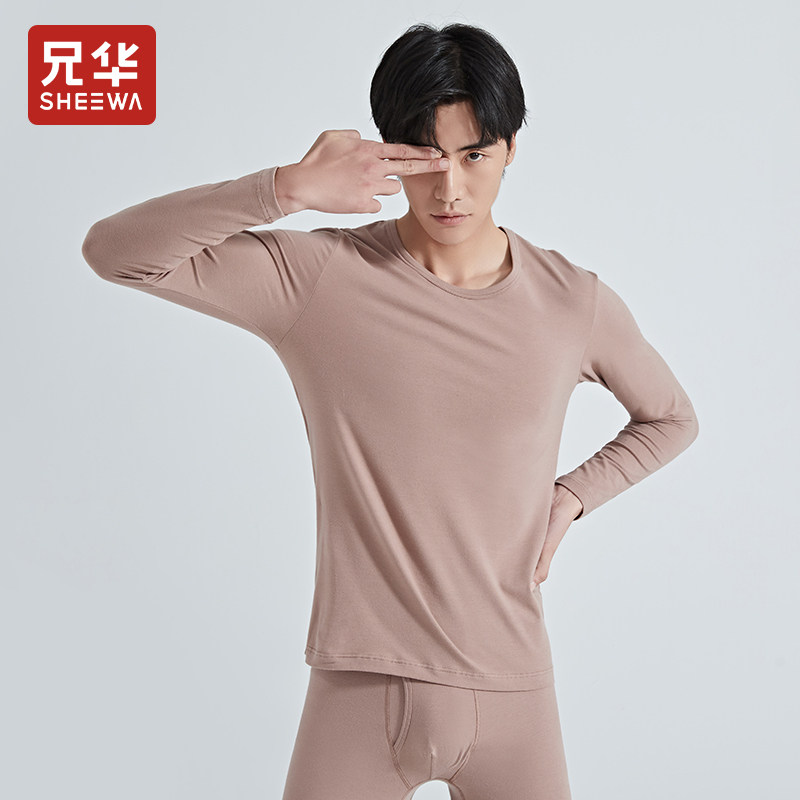 Xionghua autumn and winter heating clothes men's velvet cotton light bottoming shirt men's autumn clothes Lycra basic single-shirt cotton sweater