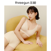 Three-shot underwear female 2021 spring and summer new products invisible seamless without steel ring integrated gathering beautiful back can wear bra