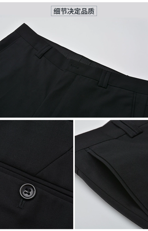 Quần lửng nam mùa thu phiên bản Hàn Quốc của bộ đồ tự do ủi miễn phí phù hợp với quần phù hợp với doanh nhân thanh niên làm việc phù hợp với quần quan tay nam