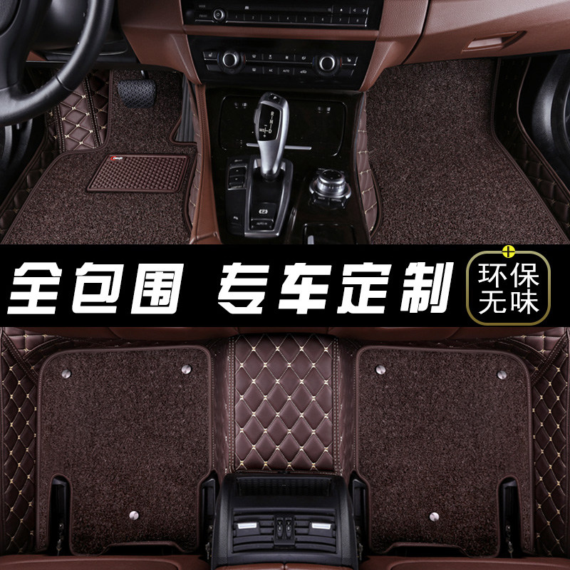 Full surround silk circle car mats dedicated to the new Lavida Corolla Cowards Focus CRV Civic Sagitar