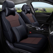 Civic Crown Road leather seat cover all-inclusive Lingpai XRV Bingzhi CRV special car seat cover four seasons universal seat cover