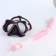 Kính bơi dành cho người lớn khung lớn không thấm nước kính chống sương mù Kính bảo hộ unisex bảo vệ mũi rõ ràng kính bơi view v610