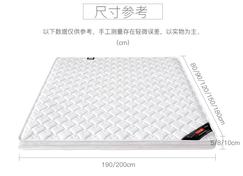 Coconut palm mattress hardliner 1 8m1 5 m 1 2 Economy children's natural latex folding palm palm customization