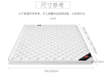 Coconut palm mattress hardliner 1 8m1 5 m 1 2 Economy childrens natural latex folding palm palm customization