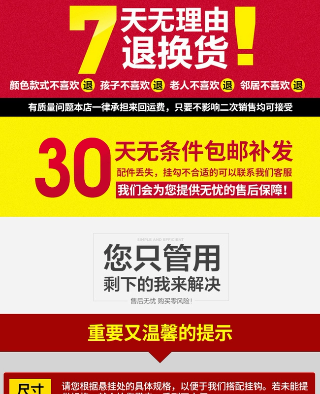 Giá bậu cửa sổ giá treo hoa ban công giá treo chậu hoa giá treo chậu hoa giá treo cửa sổ trong nhà sắt giá treo hoa mọng nước lưới ban công giá rẻ