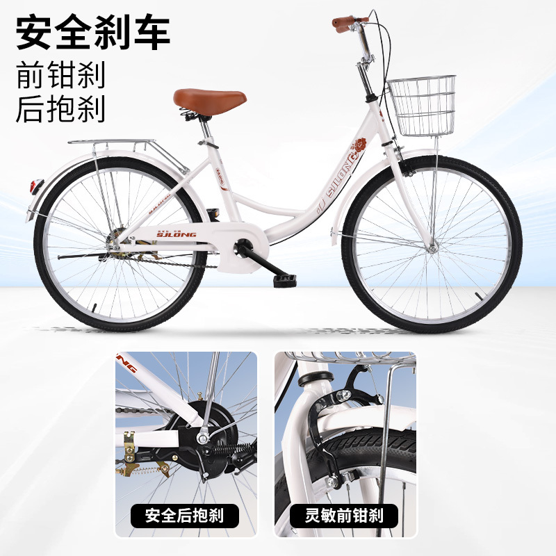 Solid Tire Inflatable Tire Bicycle Commuting Retro Urban Men's and Women's Transportation Lightweight Campus Youth Bicycle Solid Tire Inflatable Tire Bicycle Commuting Retro Urban Men's and Women's Transportation Lightweight Campus Youth Bicycle