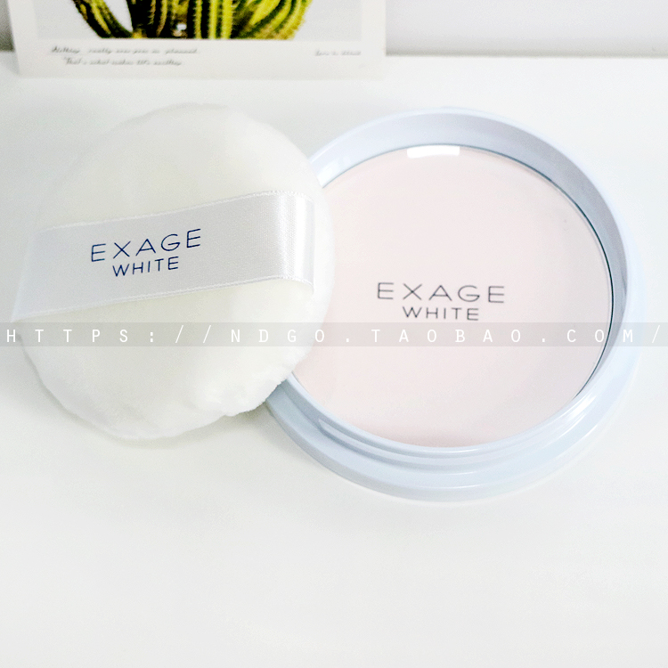[Quầy trong nước] Nhật Bản ALBION Olbin Good Night Powder Fresh Whitening Soft Whitening Powder 25g - Quyền lực phấn rôm shiseido
