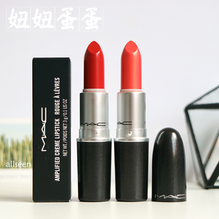 Usd 2930 Spot Mac Chili Lipstick Rust Red Matte Lipstick