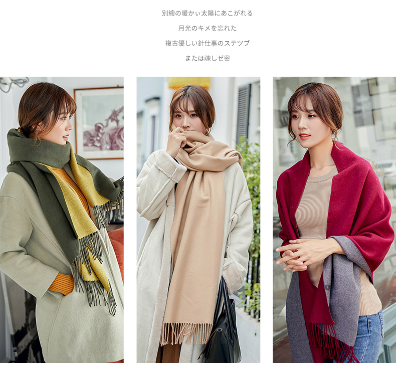 Echarpe pour Femme en Cachemire - Ref 3161364 Image 20