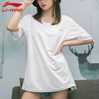 053-7 Speed ​​Dry White 【Мужчины и женщины То же/девочки стреляют в небольшой размер】