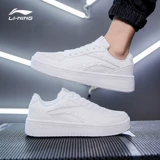 Li Ning, кроссовки, спортивная трендовая летняя белая низкая белая обувь, повседневная обувь