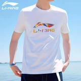 Li Ning, быстросохнущая летняя футболка, летний спортивный костюм для влюбленных для отдыха, короткий рукав, оверсайз