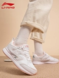 Li Ning, зимняя амортизирующая спортивная обувь, повседневная обувь