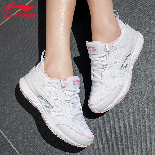Li Ning, зимняя универсальная повседневная обувь, амортизирующие беговые кроссовки, 2023, женский стиль