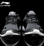Li Ning, спортивная обувь, летняя сверхлегкая амортизирующая повседневная обувь