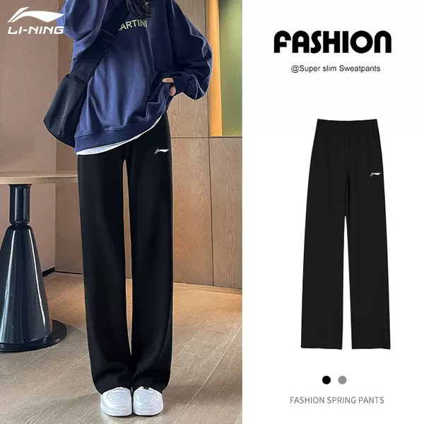 Товары от 李宁郴风专卖店