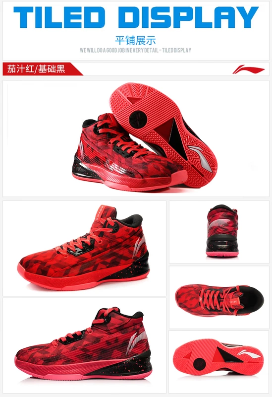 Giày bóng rổ Li Ning Giày nam Wade cách mùa thu đích thực đội vẫn thoáng khí đi giày cao gót giày thể thao nam sneaker