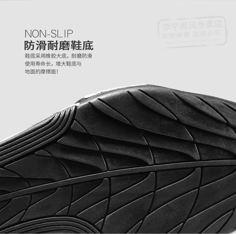 Giày nam Li Ning giày thường mùa thu và mùa đông giày đua retro chạy thế giới vô song Ngộ Không tham vọng giày the thao nữ màu trắng