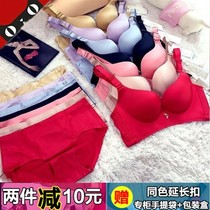 Hong Kong Happy Fox Liner Flagship Store Without Steel Circle Couple Summer Bottom Official Shop