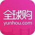 仁禾医疗器械官营店